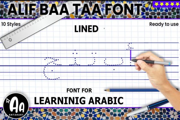 Master Arabic Script with the Alif Baa Taa Dotted Lined Font